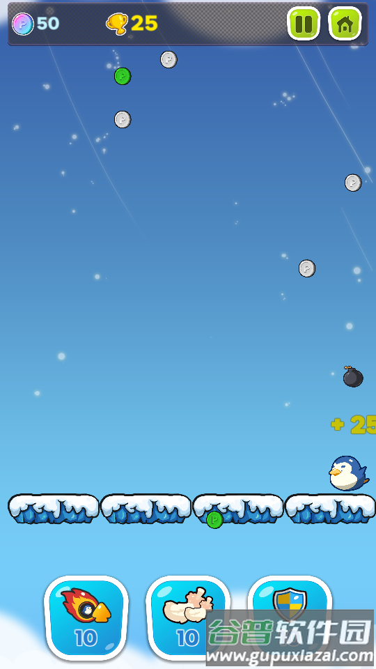 抖音躲避企鹅(Dodge Penguin)官方版截图3