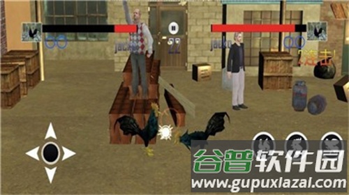 斗鸡模拟器截图1