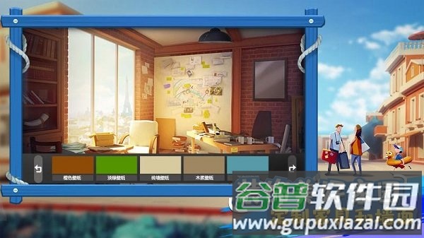 金币大富翁4399版截图3