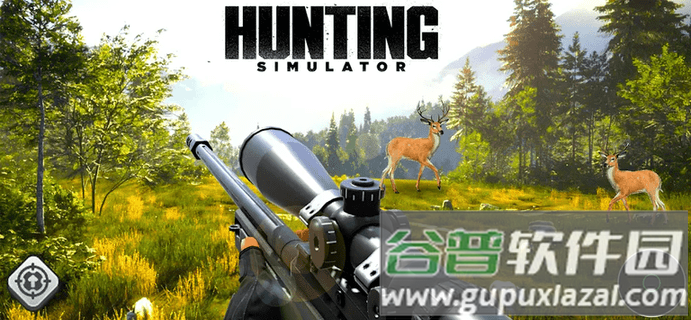 野生动物狩猎模拟器内置菜单破解版截图3