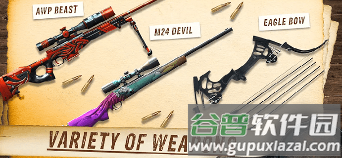 野生动物狩猎模拟器内置菜单破解版截图4