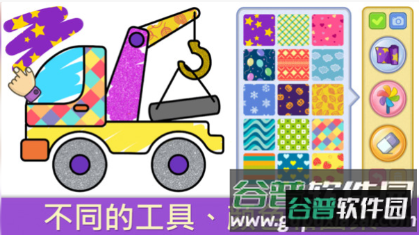 装扮可爱宝宝最新版截图1