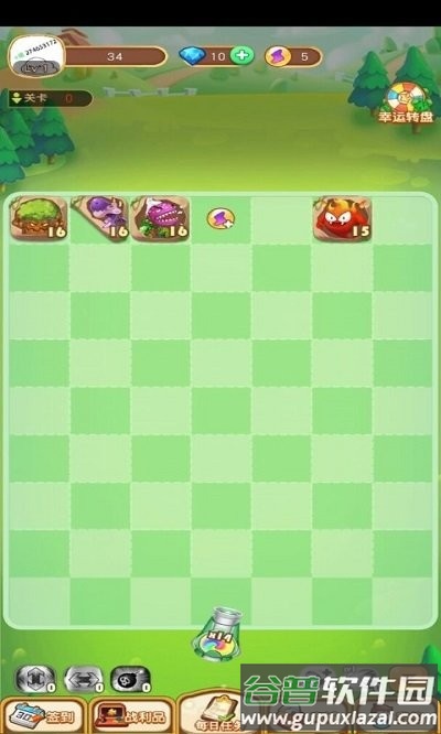 酷玩弹球游戏截图2