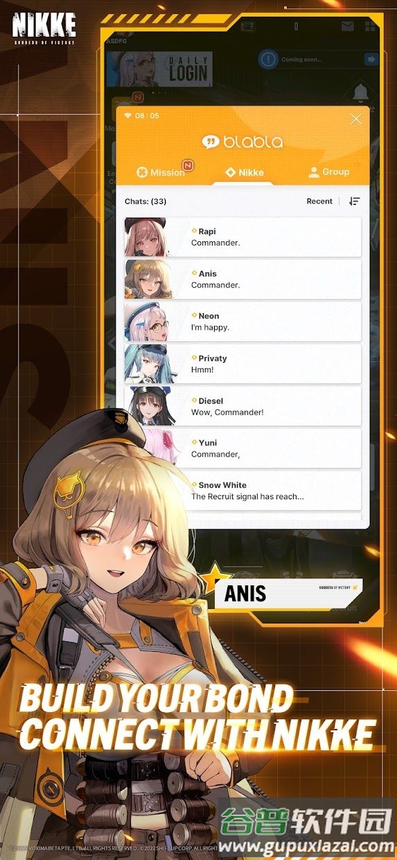 NIKKE胜利女神妮姬国际服官方截图1