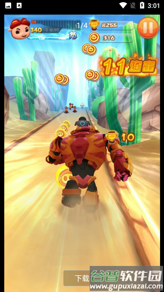 猪猪侠之摩托英雄内购截图3