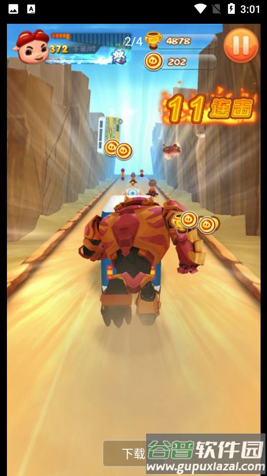 猪猪侠之摩托英雄内购截图4