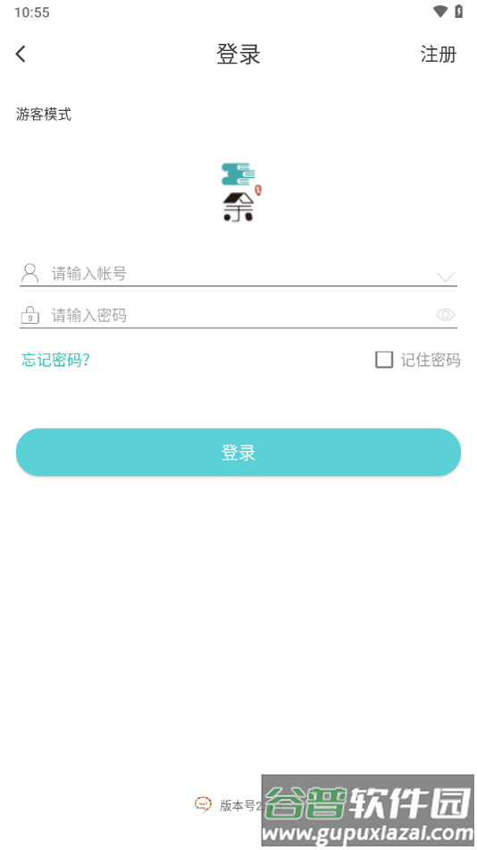 三余阅读app下载