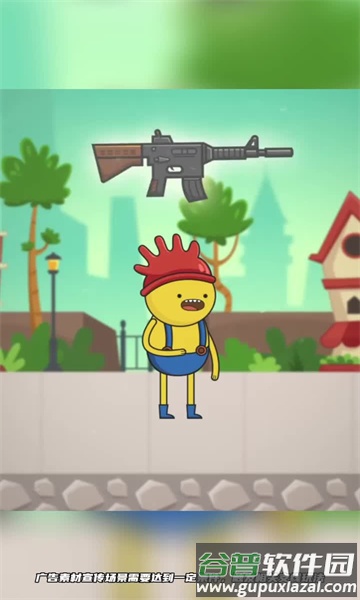 搋子英雄游戏截图3