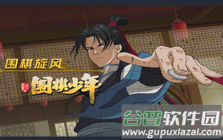 CliCli动漫最新版(C哩C哩)