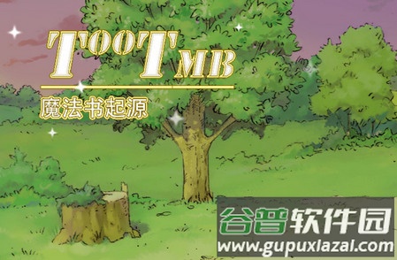 魔法书起源手游 魔法书起源手游