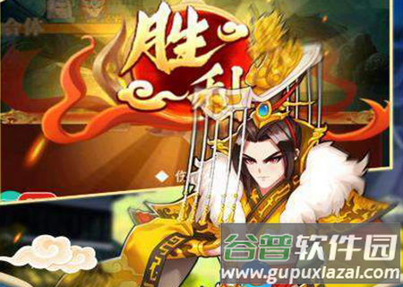 封神来了满特权当托版游戏