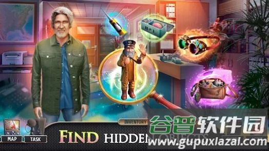 案发现场真相灯塔IHH2游戏截图2