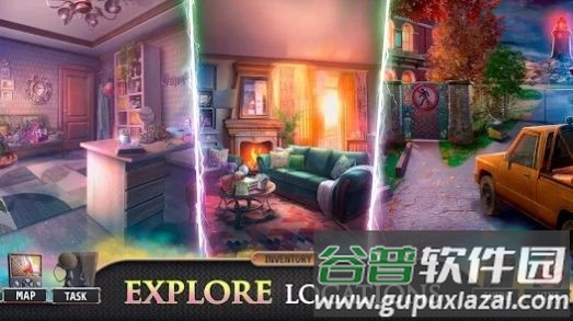 案发现场真相灯塔IHH2游戏截图3