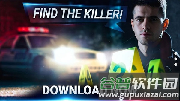 暮色森林Duskwood游戏截图1