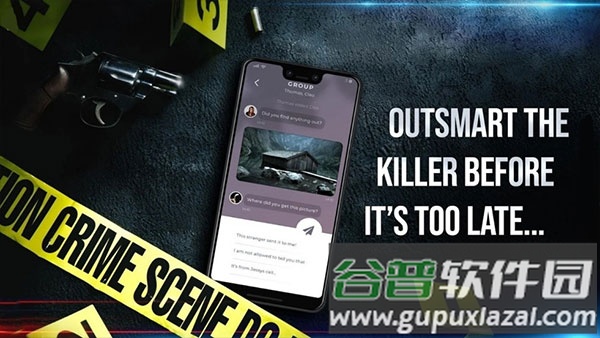 暮色森林Duskwood游戏截图2