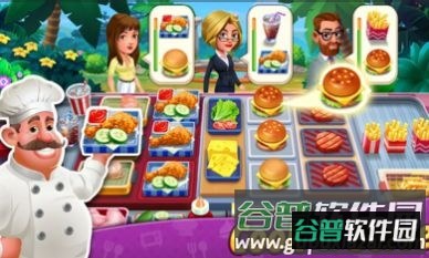 烹饪巨星美味之城游戏截图1