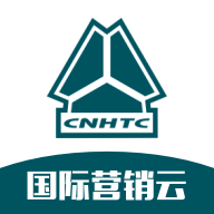 国际营销云appv1.2.3