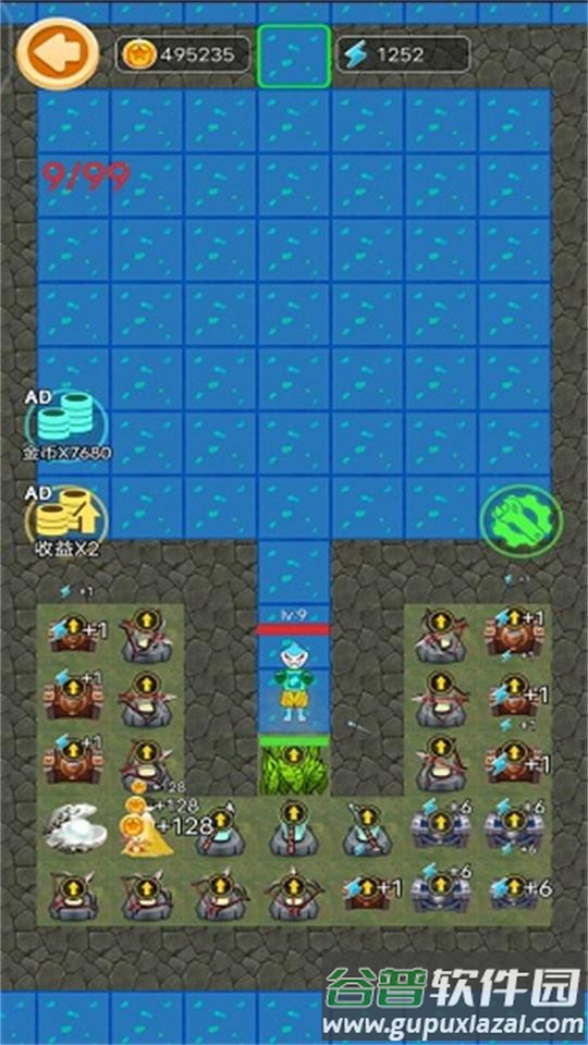 海岛躺平发育游戏安装包截图1