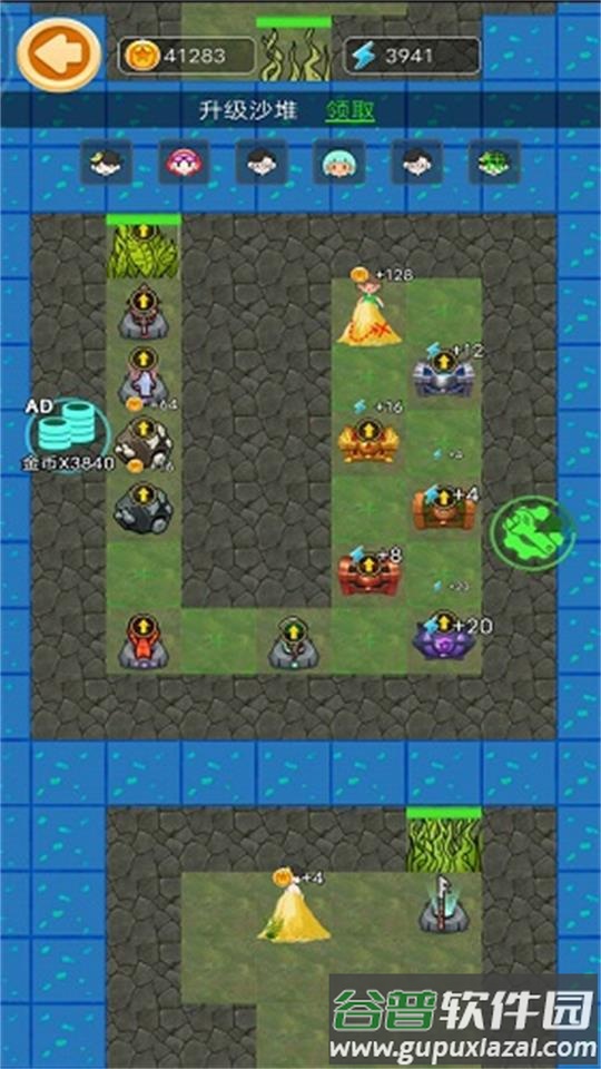 海岛躺平发育游戏安装包截图2