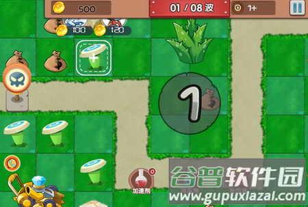 抗疫英雄荔枝版安装包