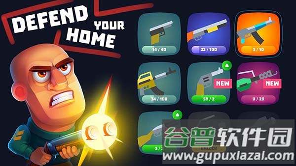 唐僵尸杀死亡灵Don Zombie截图3