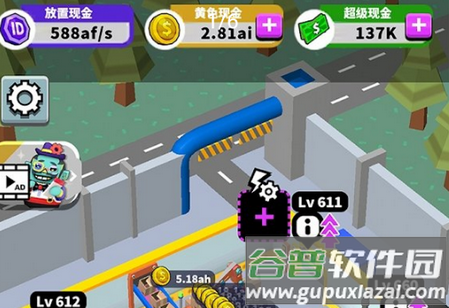 生产大亨破解版