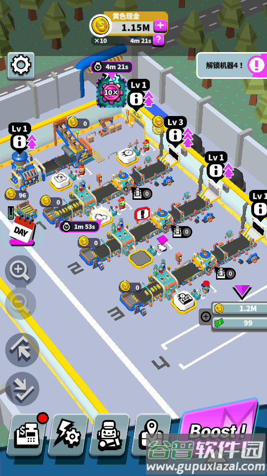 生产大亨手游截图2