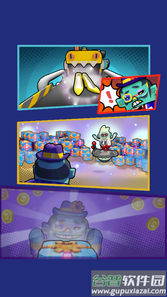 生产大亨手游截图5