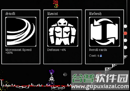 塞拉弗的最后一站无限灵魂版