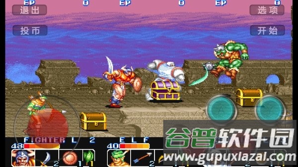 龙王战士免费街机游戏截图1