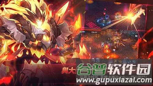 永恒冒险手游台版截图5