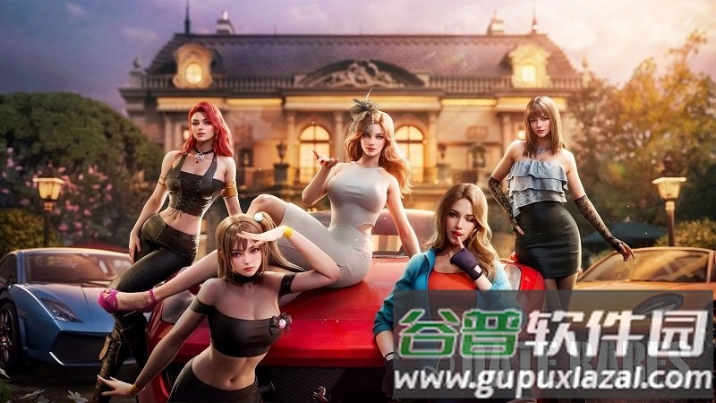 黑道风云单机版截图1