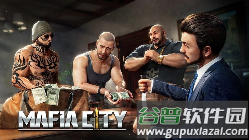 黑道风云单机版截图2