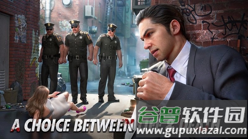 黑道风云单机版截图3