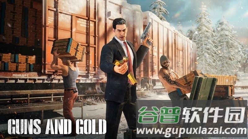 黑道风云单机版截图4