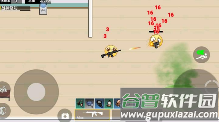 校园摸金跑跑游戏截图1