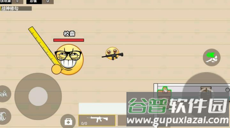 校园摸金跑跑游戏截图3