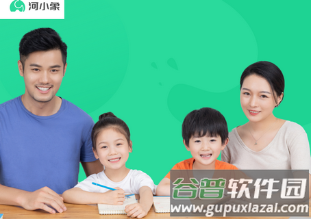 河小象写字安卓版 河小象写字安卓版