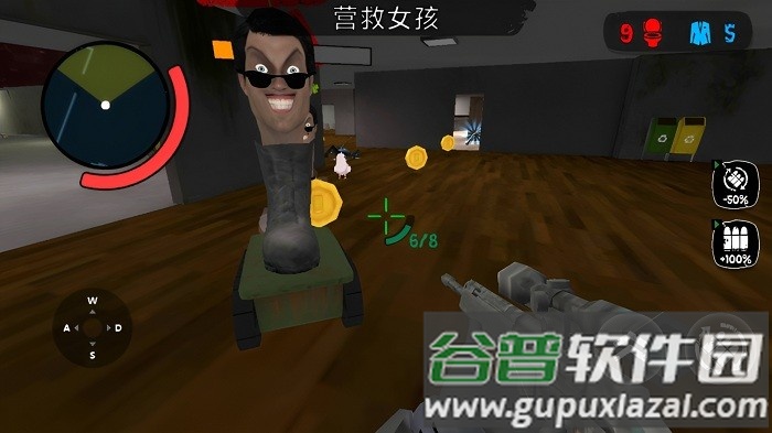 黎明前的幸存者游戏截图1