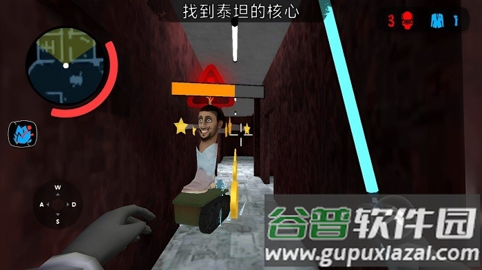 黎明前的幸存者游戏截图2