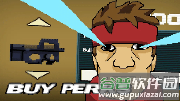 麦克斯反击游戏截图3