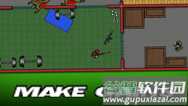 麦克斯反击游戏截图4