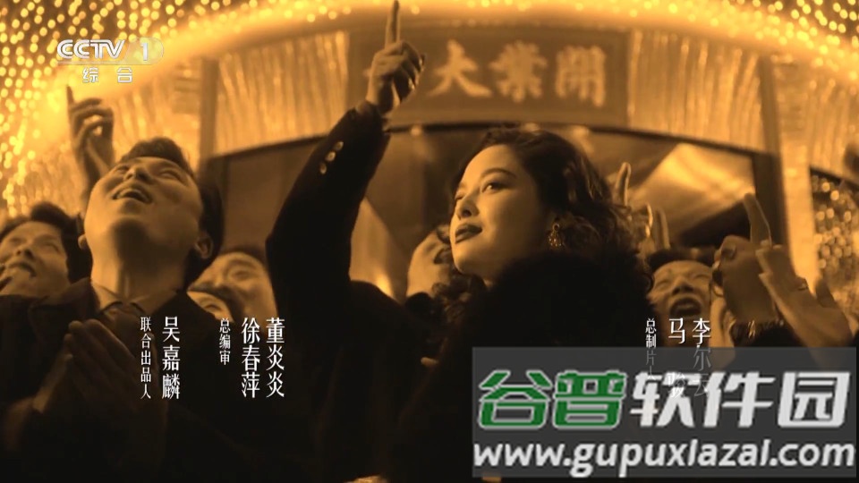 Mtv电视版app截图1