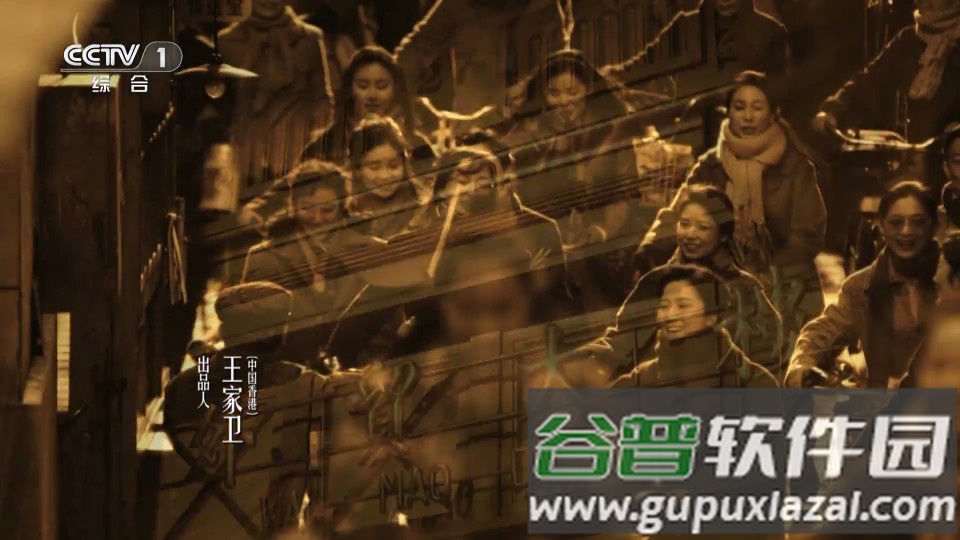 Mtv电视版app截图2