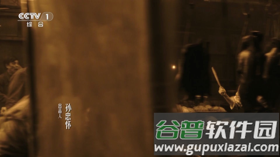 Mtv电视版app截图3