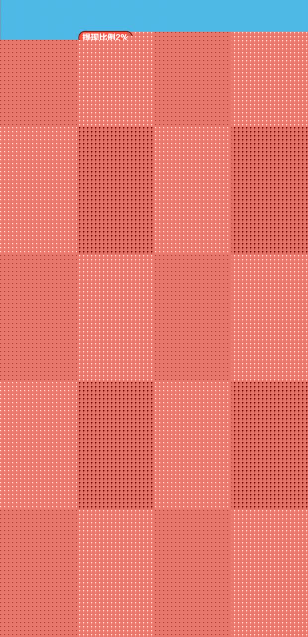 猪猪庄园app官方最新版截图4