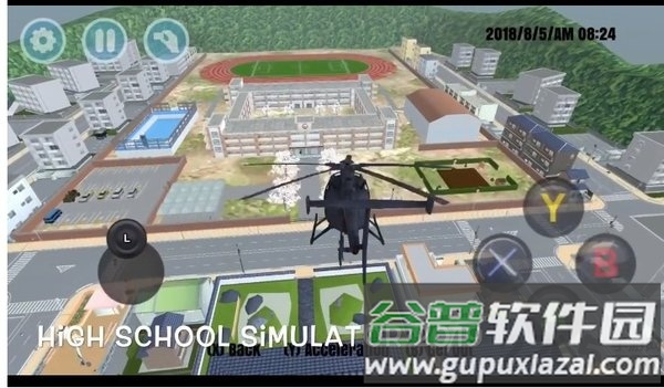 高校模拟2019最新版截图1