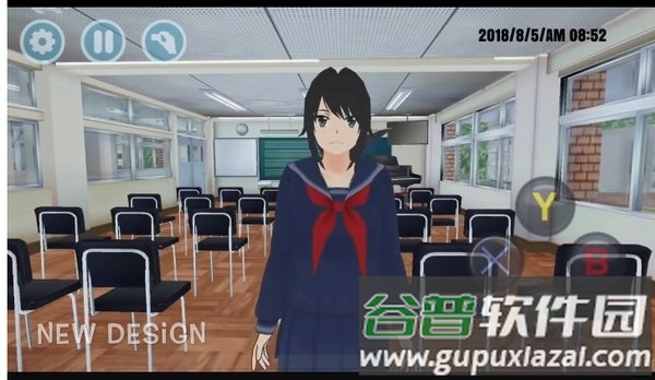 高校模拟2019最新版截图2