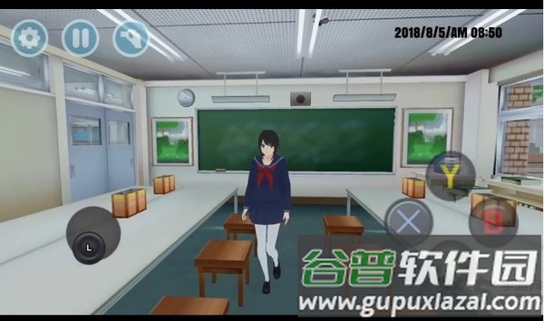 高校模拟2019最新版截图3