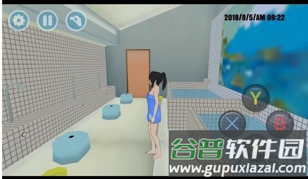 高校模拟2019最新版截图5